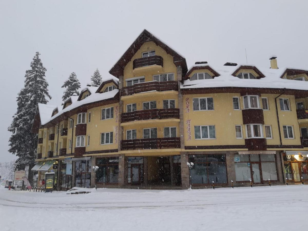 Borovets Royal Plaza - A409 Apartment Exterior photo
